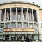 Αριστοτέλειο Θέατρο Θεσσαλονίκης