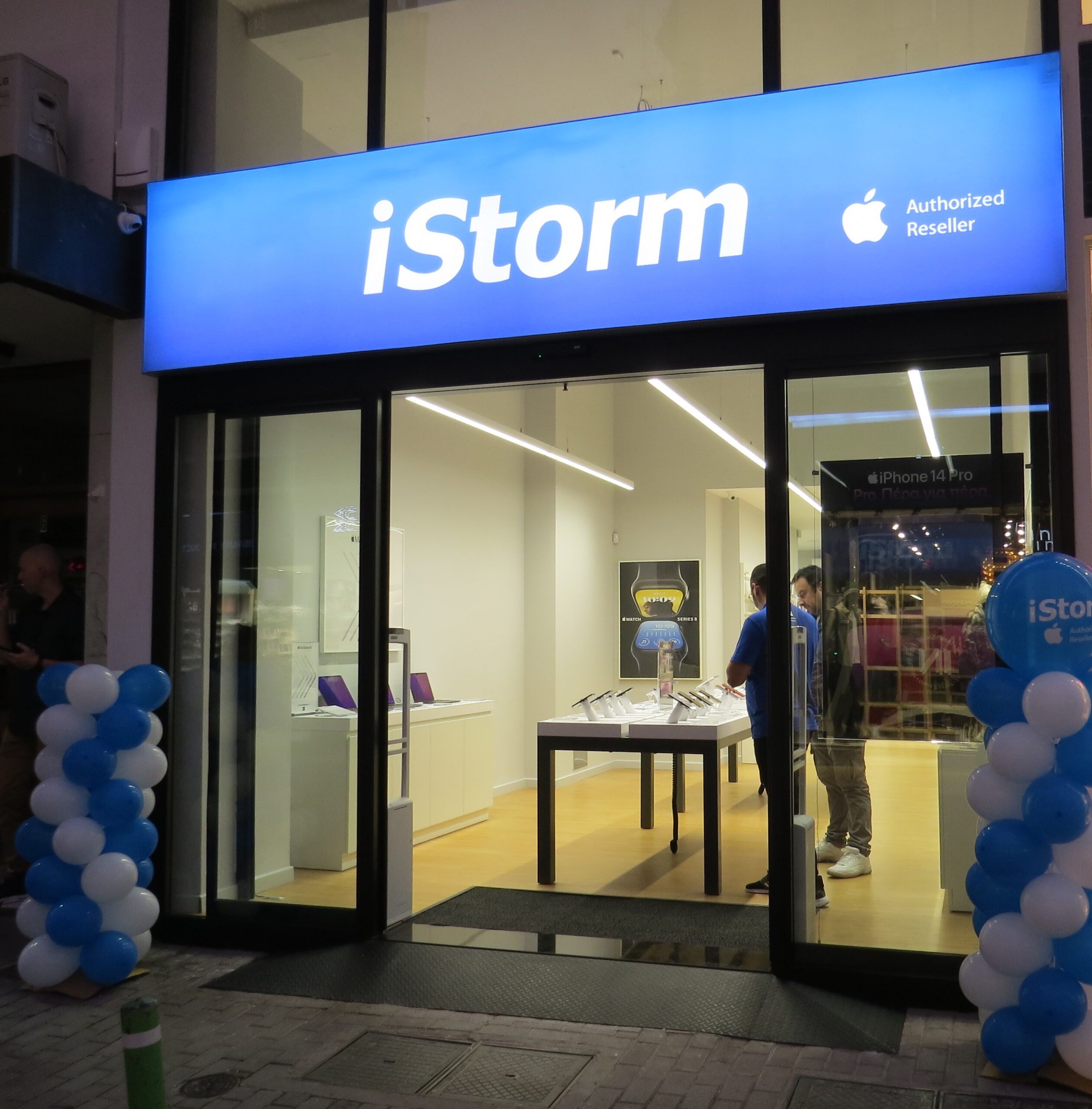 Istorm Rhodes Επαγγελματικοί Χώροι - P2D Design & Construction