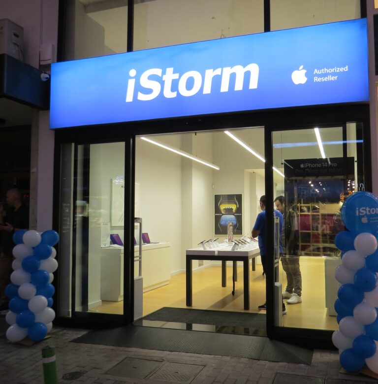 ΑΝΑΚΑΙΝΙΣΗ ΕΠΑΓΓΕΛΜΑΤΙΚΟΥ ΧΩΡΟΥ