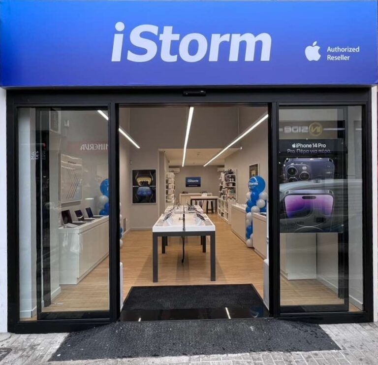 ΑΝΑΚΑΙΝΙΣΗ ΕΠΑΓΓΕΛΜΑΤΙΚΟΥ ΧΩΡΟΥ