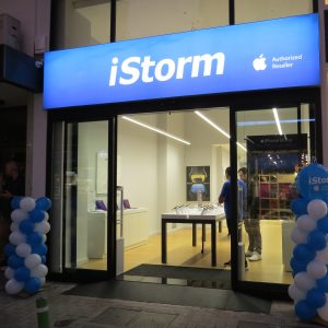 ΑΝΑΚΑΙΝΙΣΗ ΕΠΑΓΓΕΛΜΑΤΙΚΟΥ ΧΩΡΟΥ